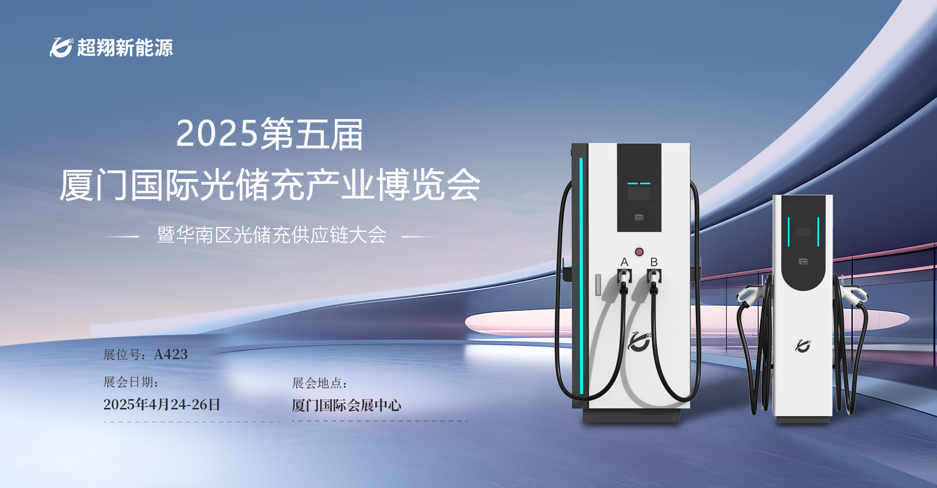 星空电竞-打好“品质牌” 真快乐APP携国美电器黑伍大促再掀低价风暴