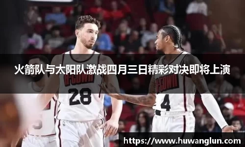 星空XK体育