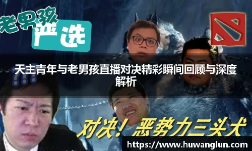 星空XK体育