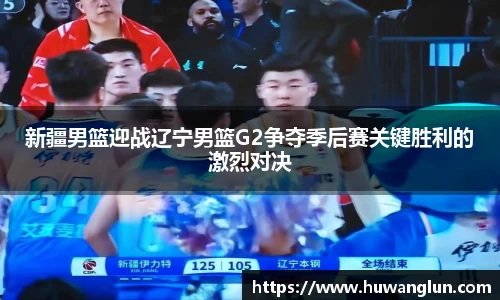 星空XK体育
