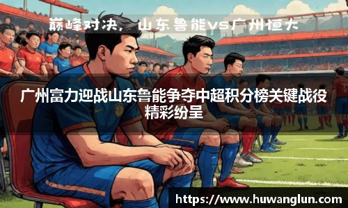 星空XK体育官方网站