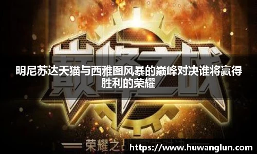 星空XK体育登录入口