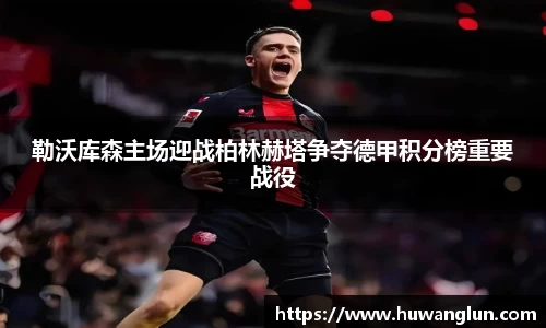 星空XK体育登录入口